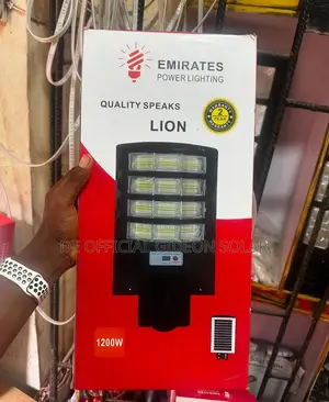 Photo - 1200watts Solar Street Light