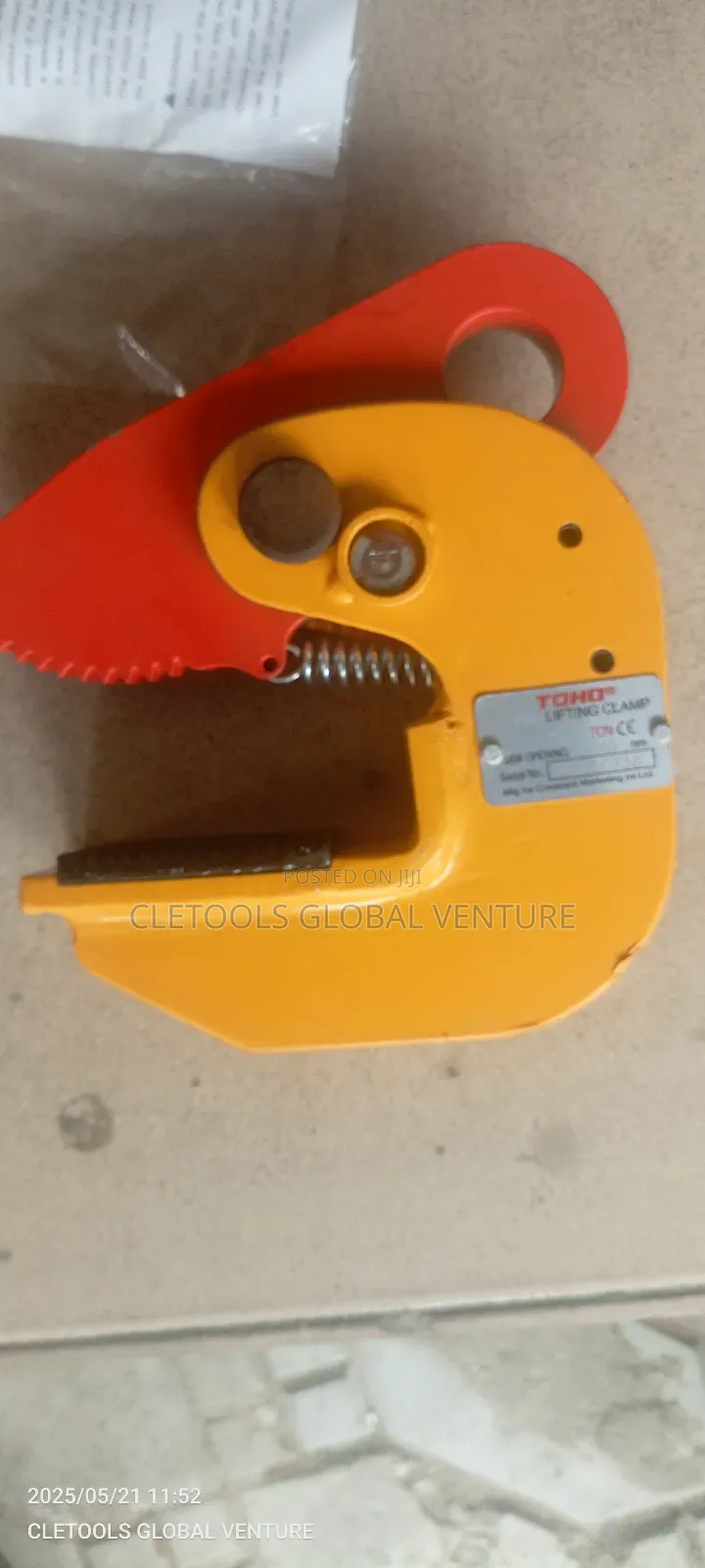 Horizontal Lifting Clamp 2ton