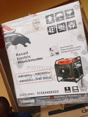 Kemage 5.5kw Inverter Generator Km7500io