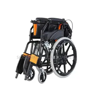 Wheeled Hygiene Chair