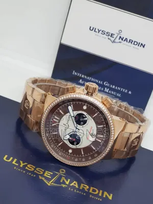 "Ulysse Nardin Marine Rose Gold Luxury Watch Replica"