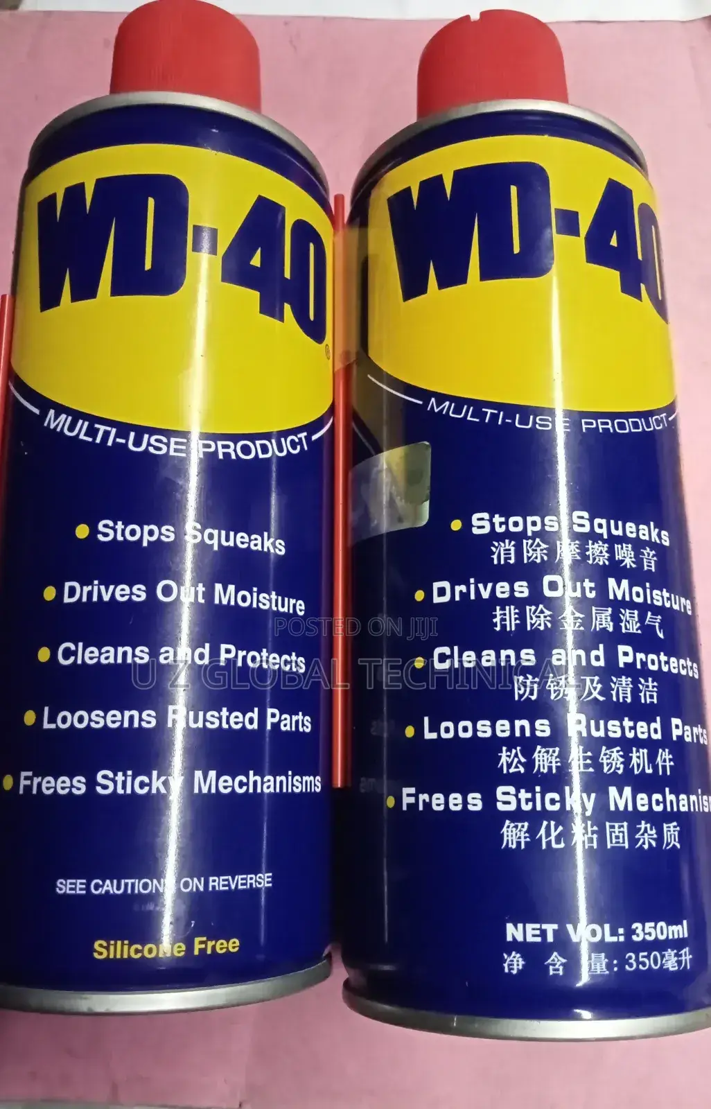 Wd 40 330ml