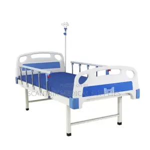 Basic Adjustable Bed
