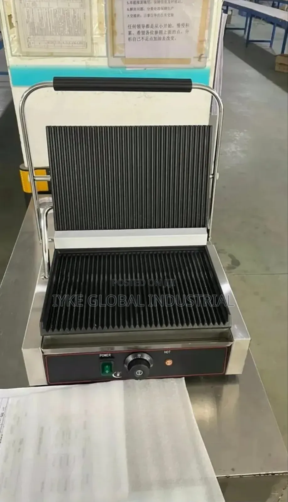 Single Toaster