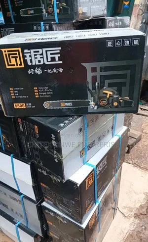 Photo - Chainsaw Machine (Dorma Machine)