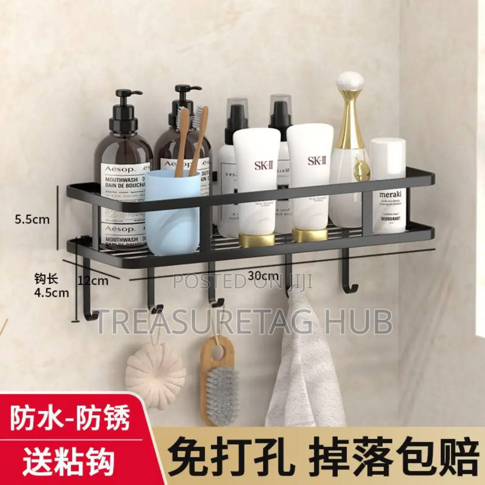 Quality Wall Rack With Hooks