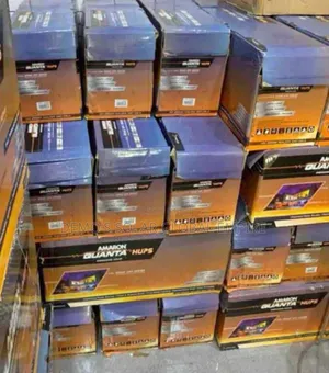 Qanta Dry Cell Battery 200a