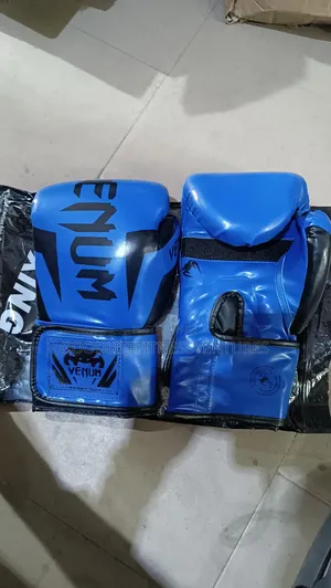 Venum Elite Boxing Gloves