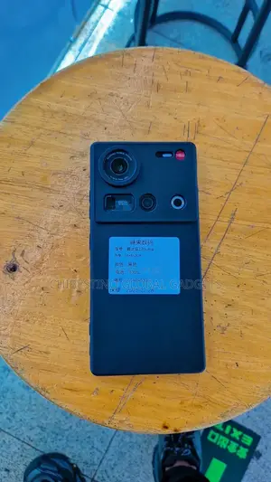 ZTE nubia Z70 Ultra 512 GB Black