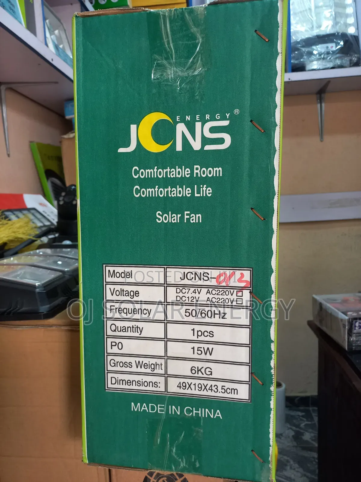 JCNS 16" Solar Rechargeable Fan