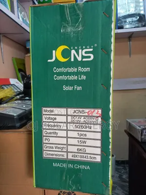 JCNS 16" Solar Rechargeable Fan