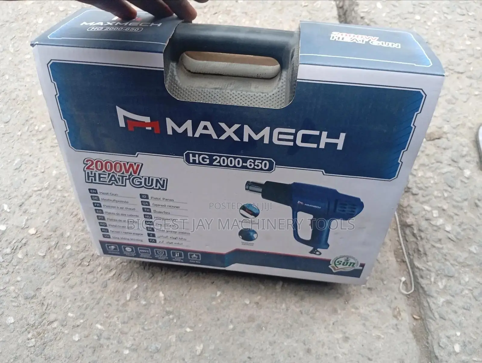 Maxmech Heat Gun