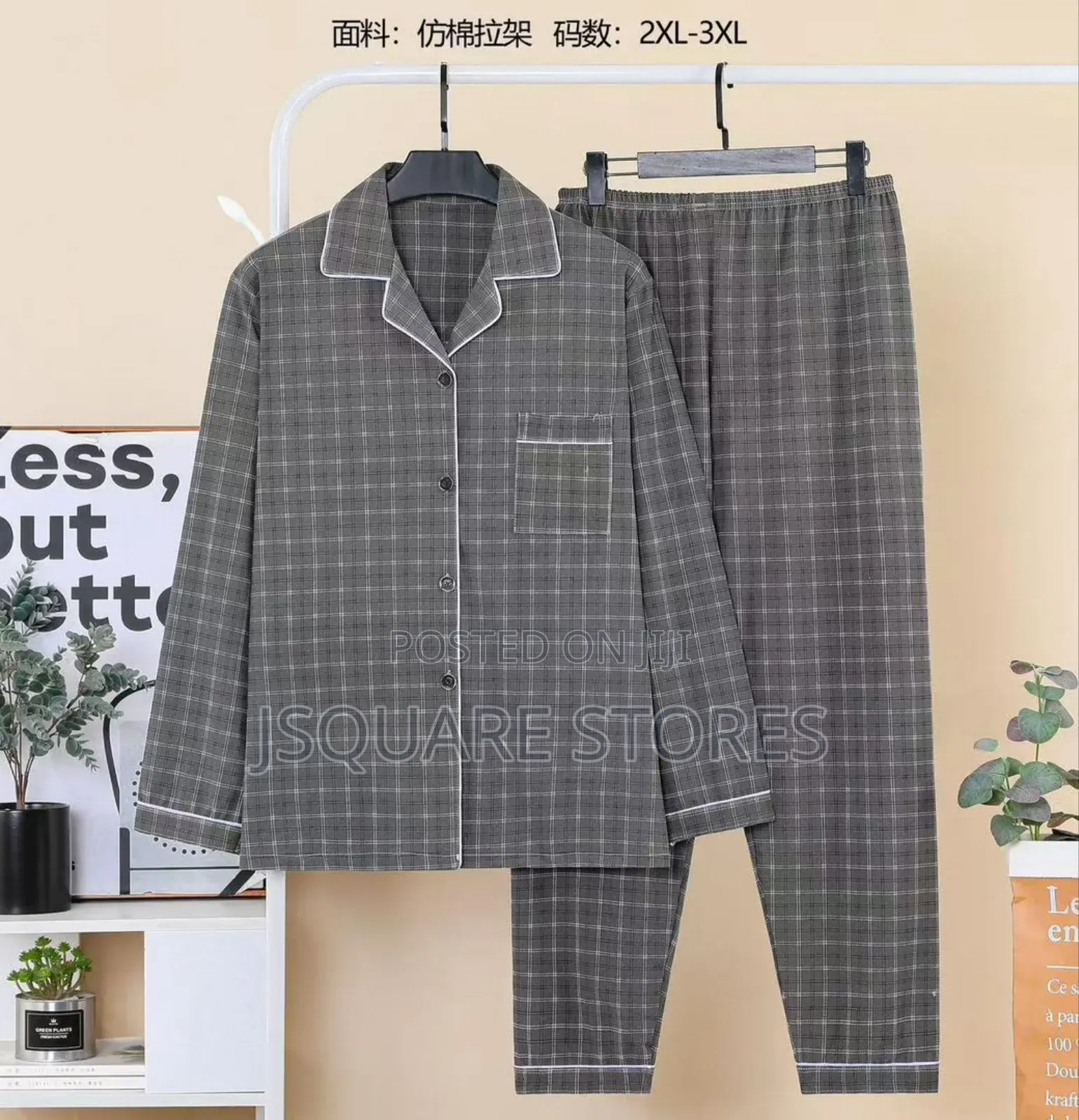 Men Cotton Pyjamas