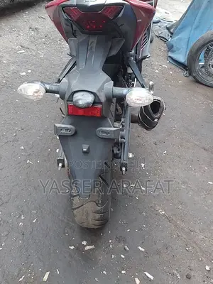 New Motorcycle 2023