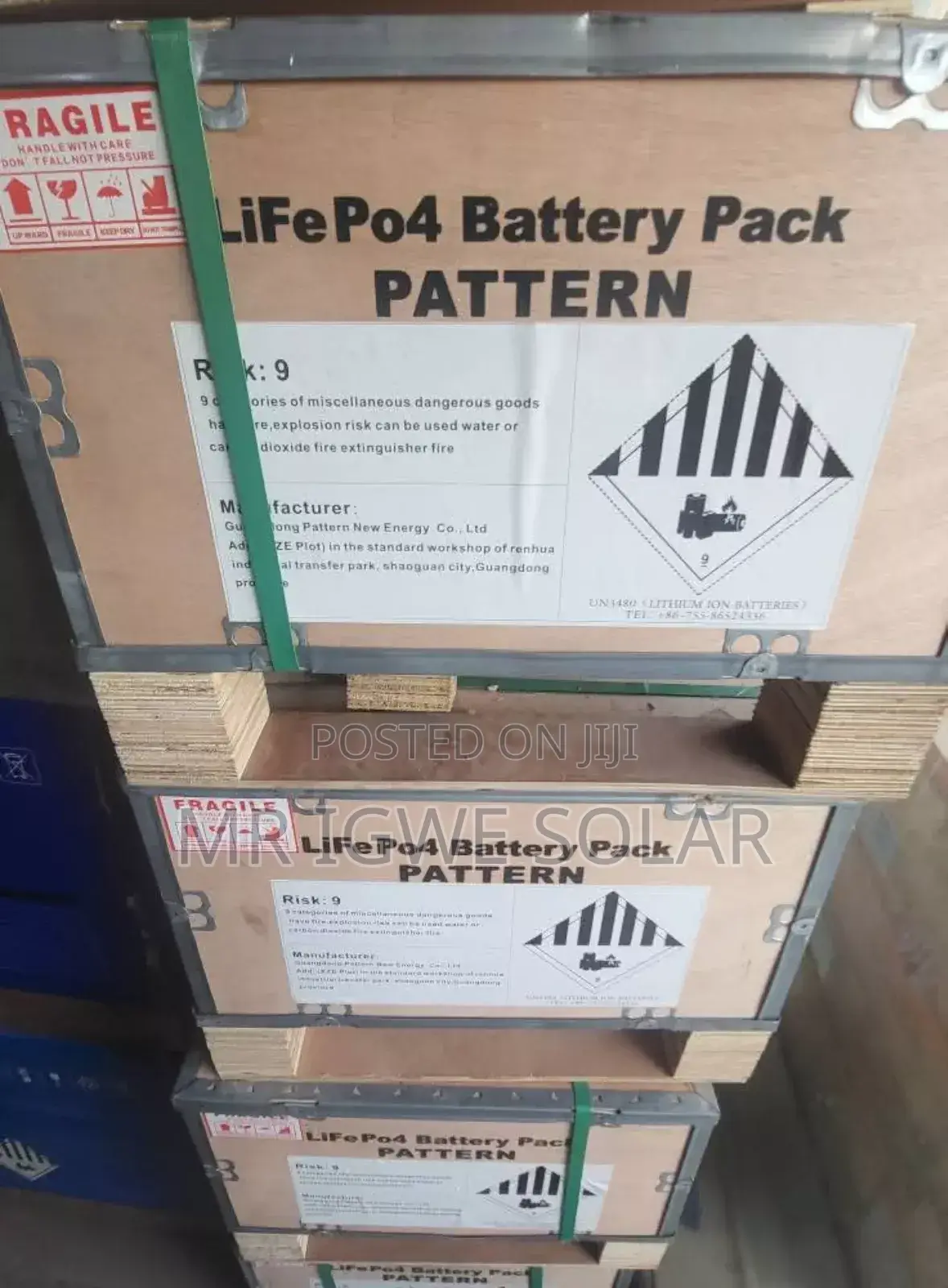 10kwh 51.2v Pattern Lithium Battery