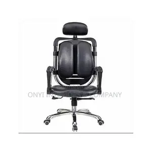 Recline Ergonomic Executive Office Chair