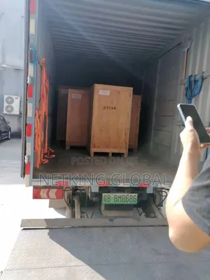 Baggage Scanner