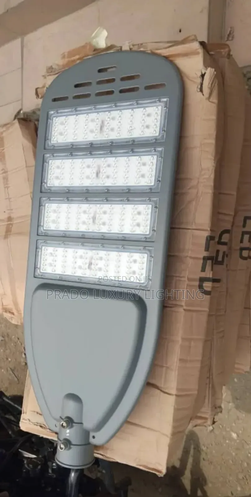 Street Lamp