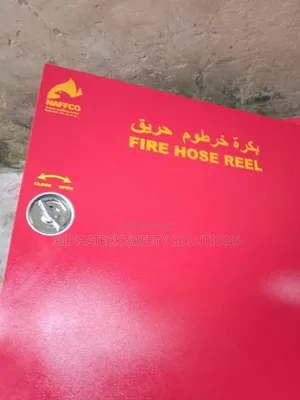Fire Hose Reel