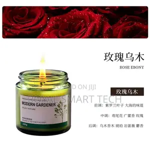 Scented Candle