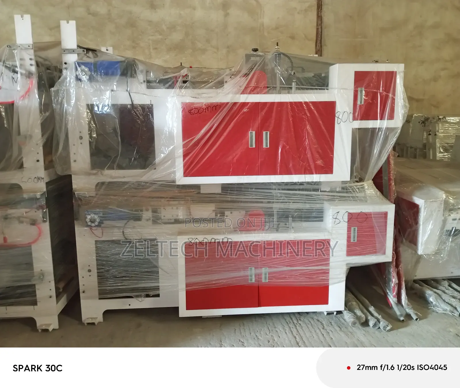 Side Sealing Machine Nylon Side Sealing Machine