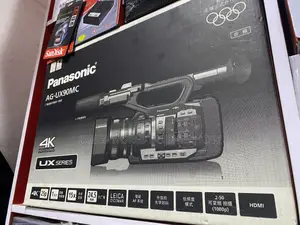 Photo - Panasonic Ag Ux90 Professional Video Camera