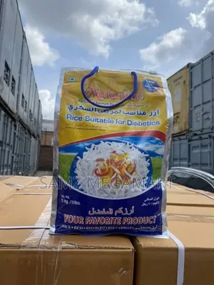 Photo - Maharani Basmati Rice 5kg