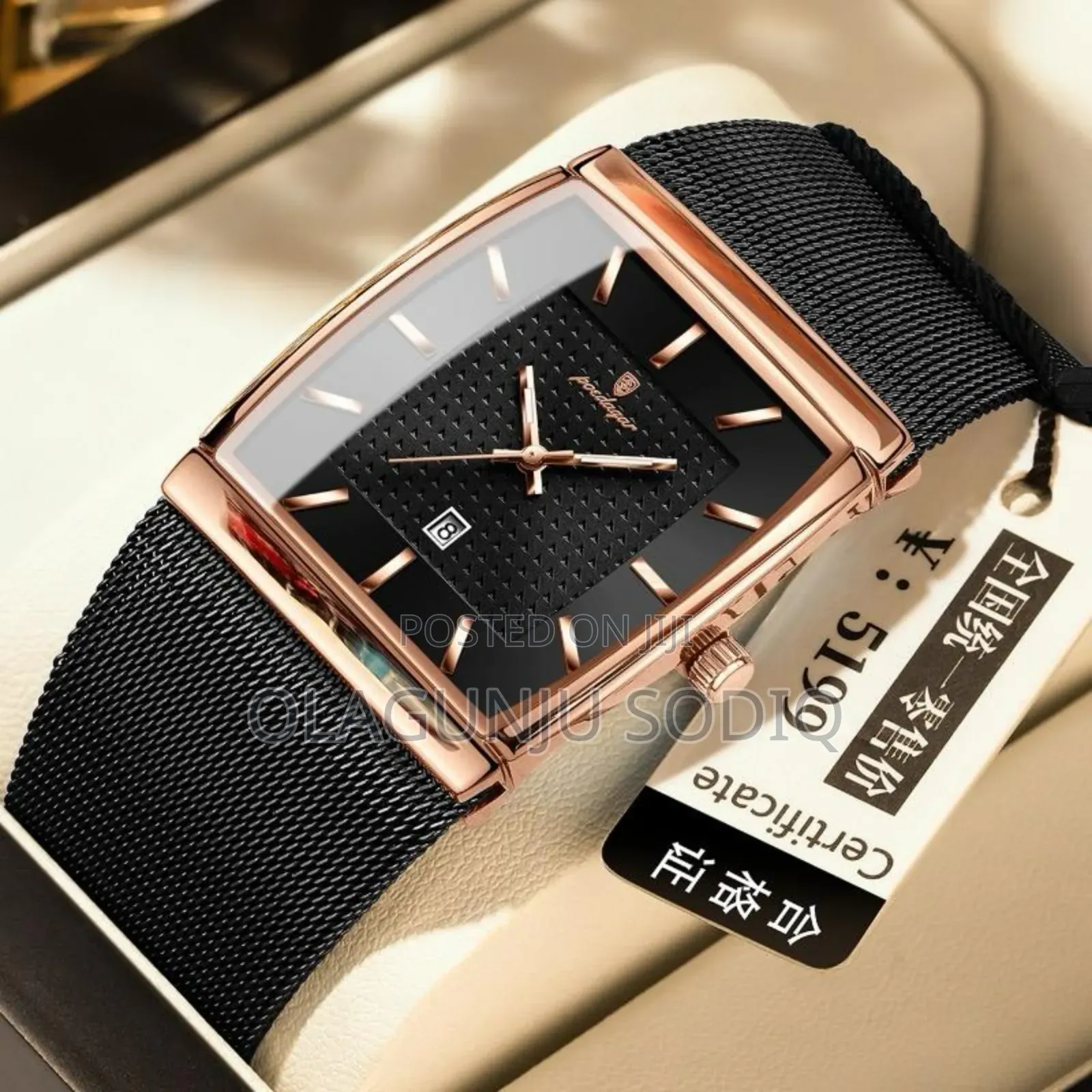 Poadagar Wrist Watch