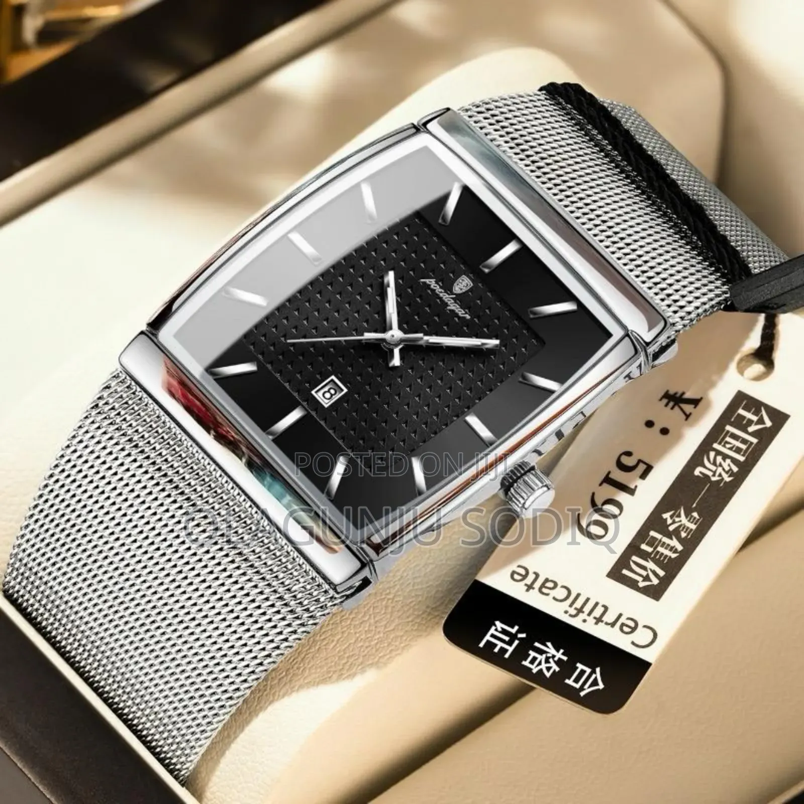 Poadagar Wrist Watch