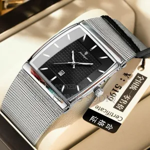 Poadagar Wrist Watch