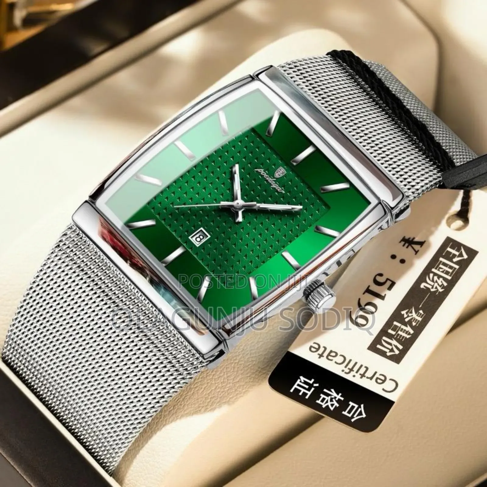 Poadagar Wrist Watch