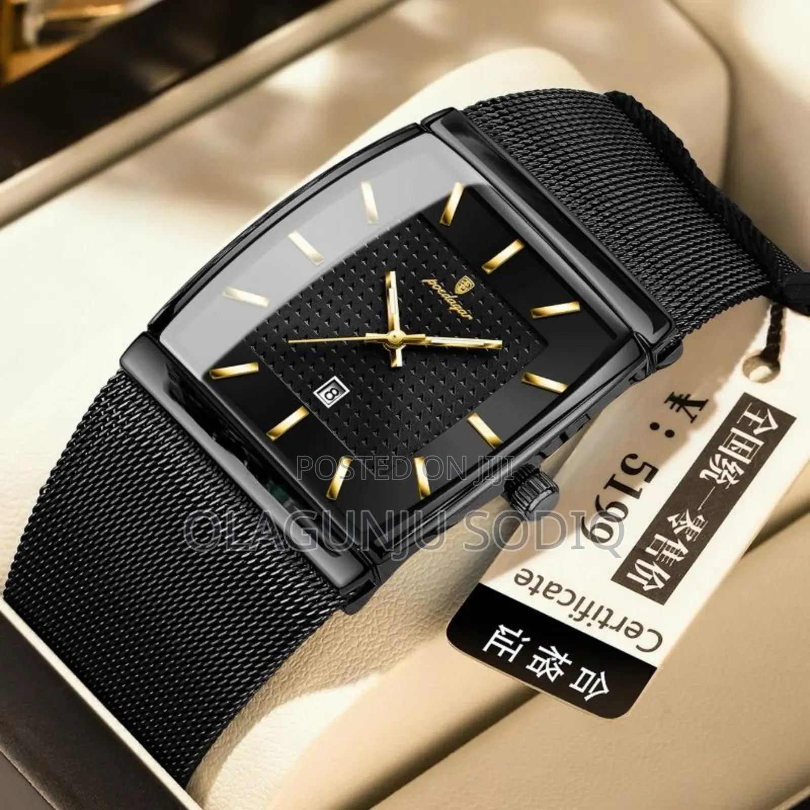 Poadagar Wrist Watch