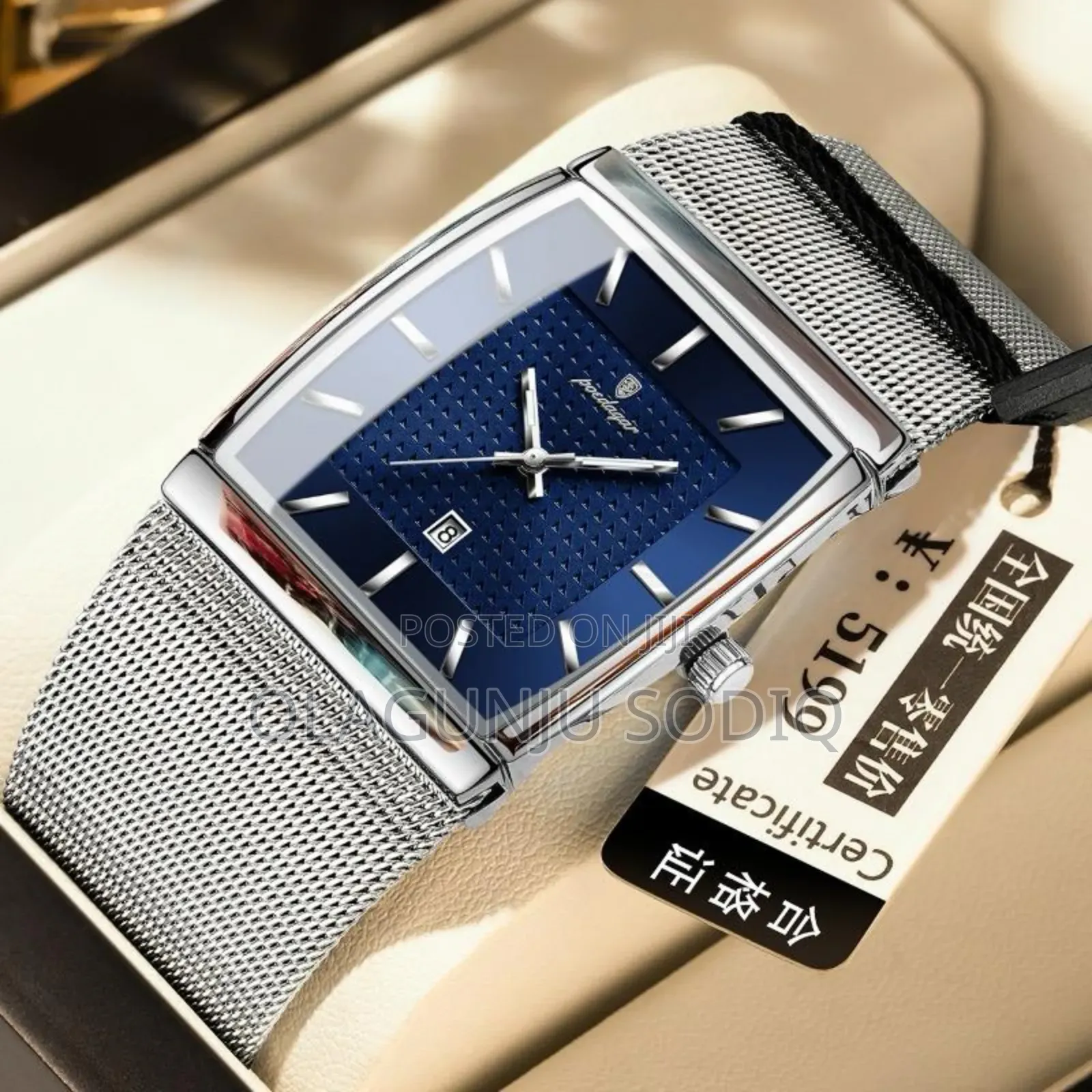 Poadagar Wrist Watch