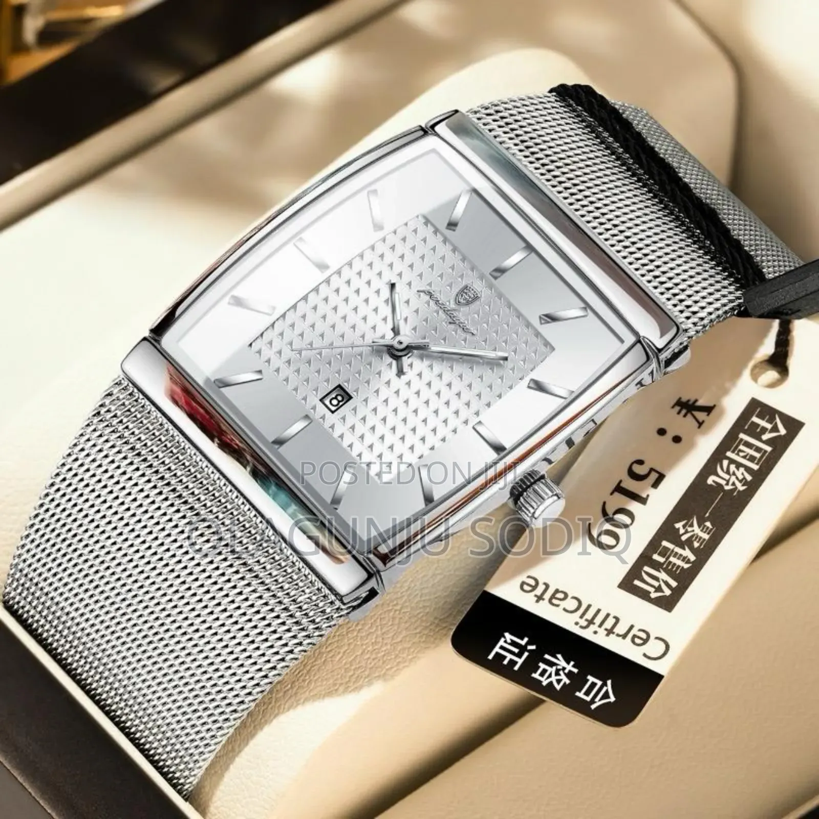 Poadagar Wrist Watch