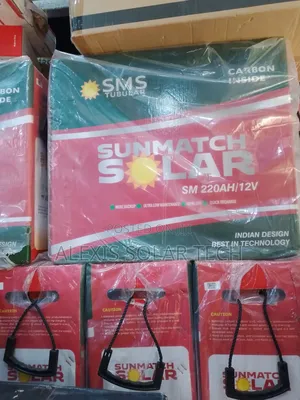 220ah SMS Tubular Battery