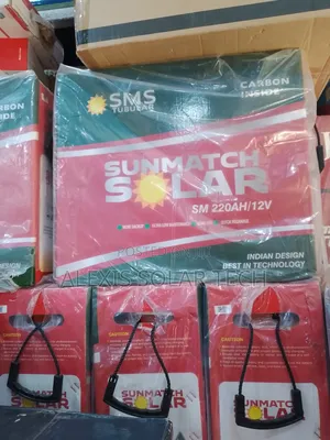220ah SMS Tubular Battery