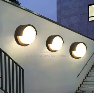 Security Light Wall Light