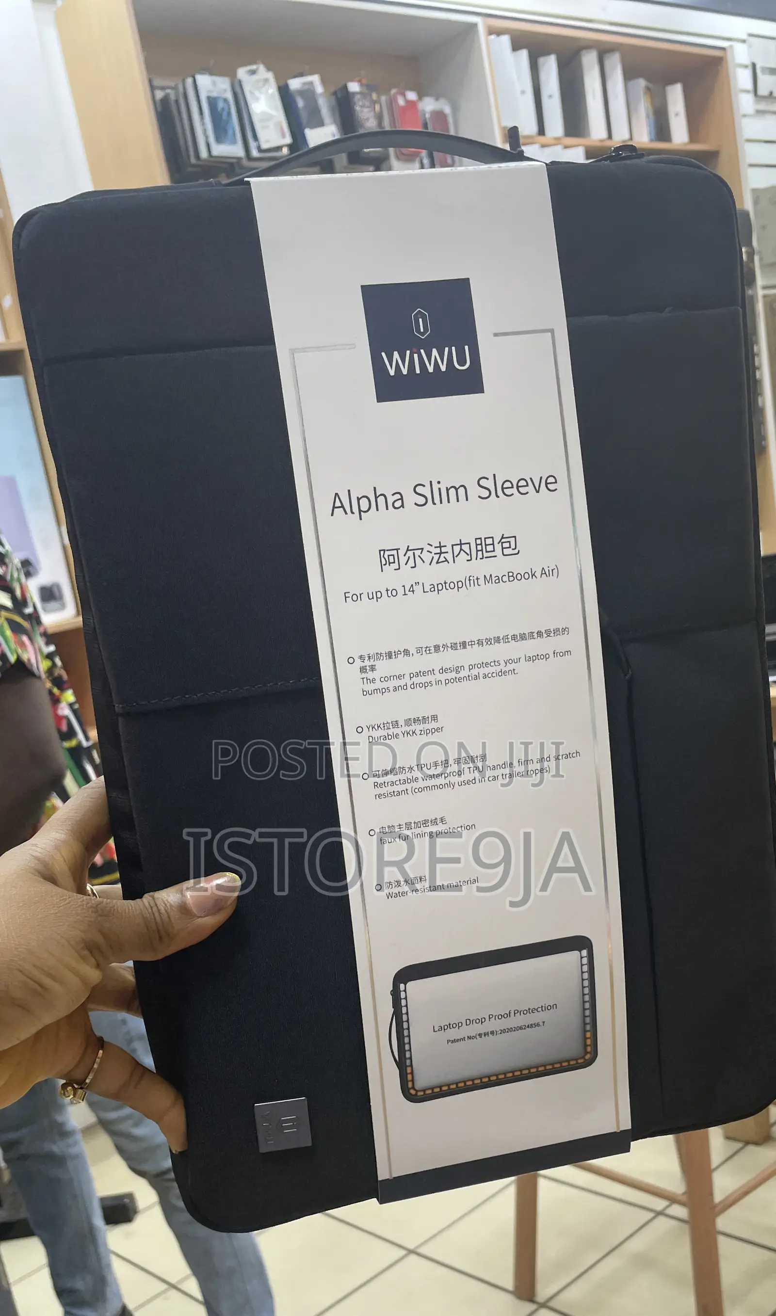 Alpha Slim Sleeve