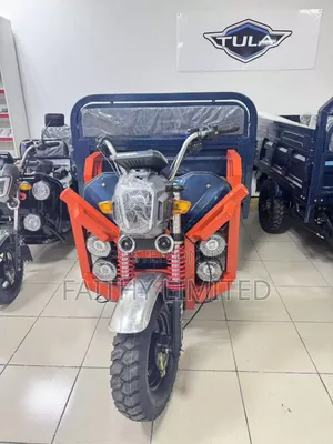 New Tricycle 2023