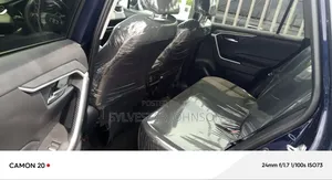 Toyota RAV4 XLE Premium FWD 2020 Blue