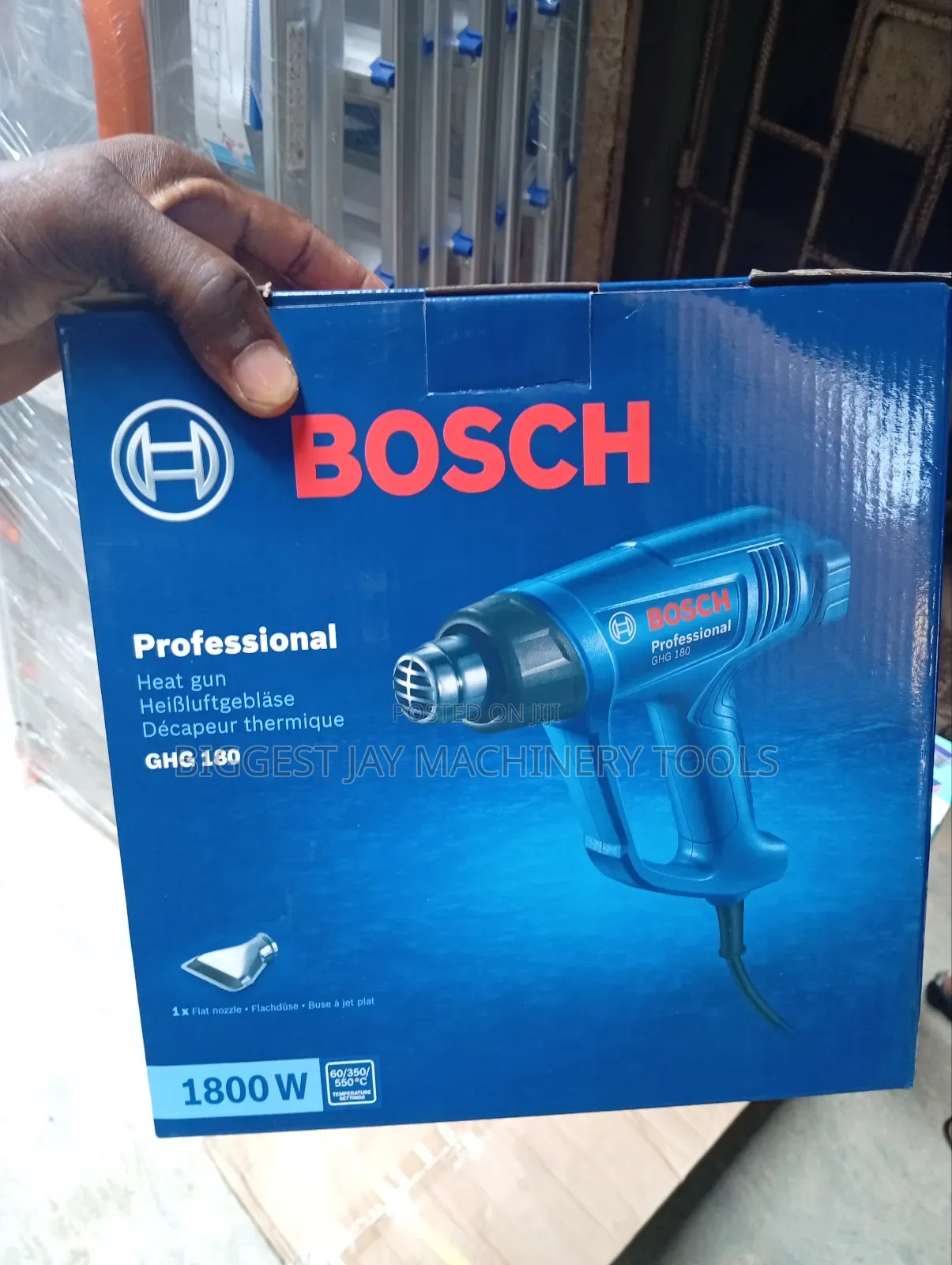 Heat Gun Bosch