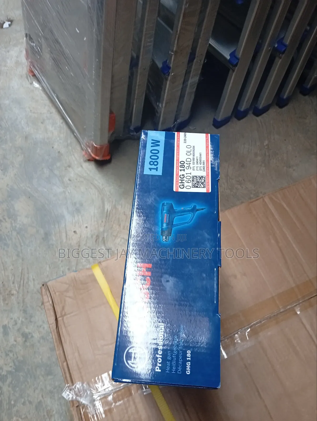 Heat Gun Bosch