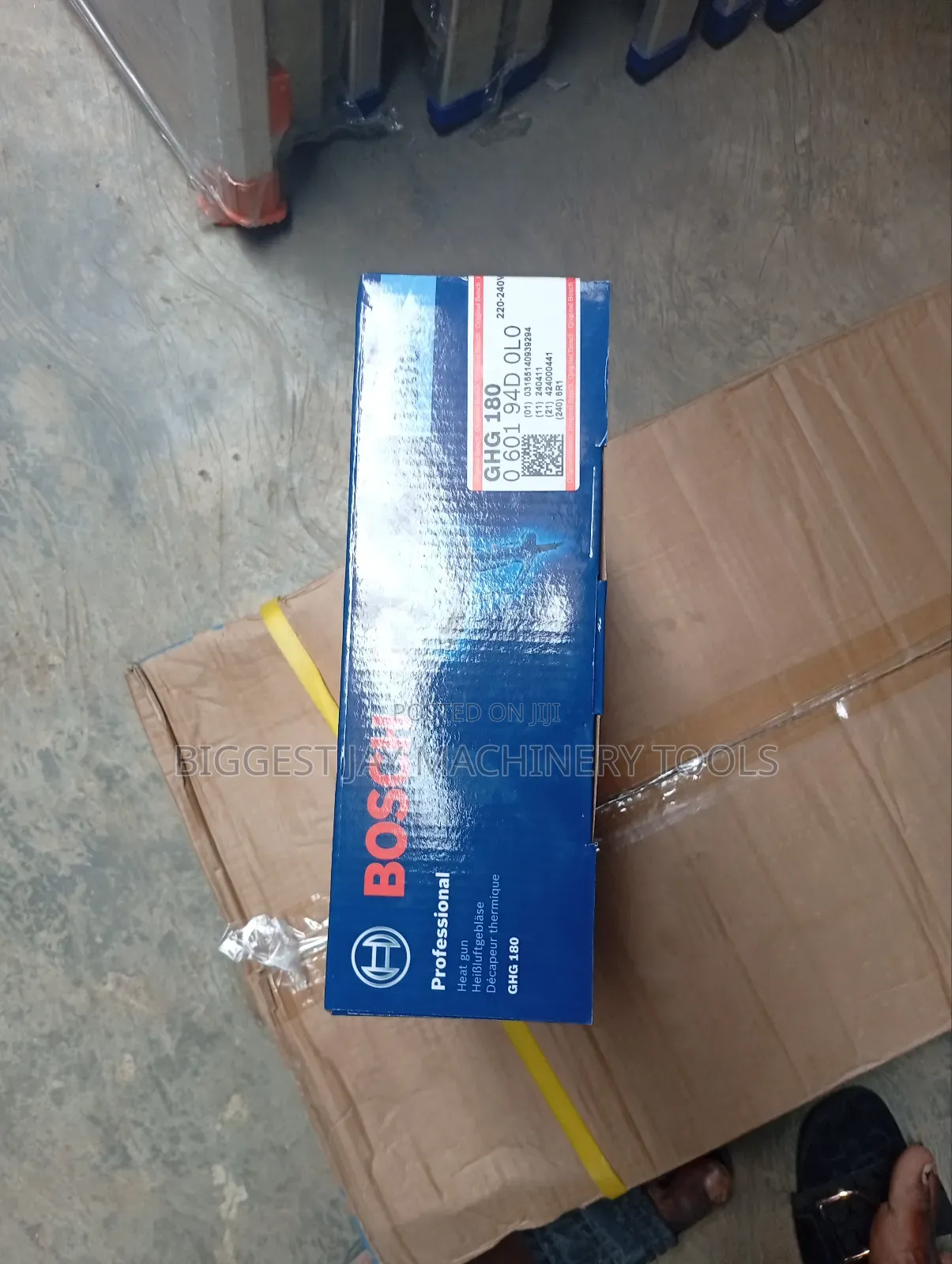 Heat Gun Bosch