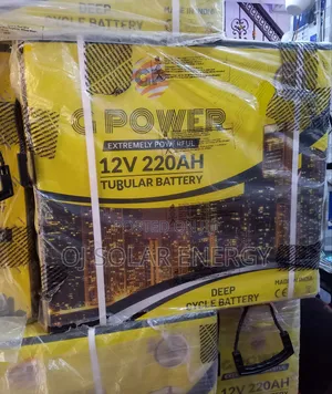 G Power 220ah Solar Battery