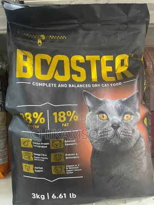 Photo - Cat/ Kitten Dry Food