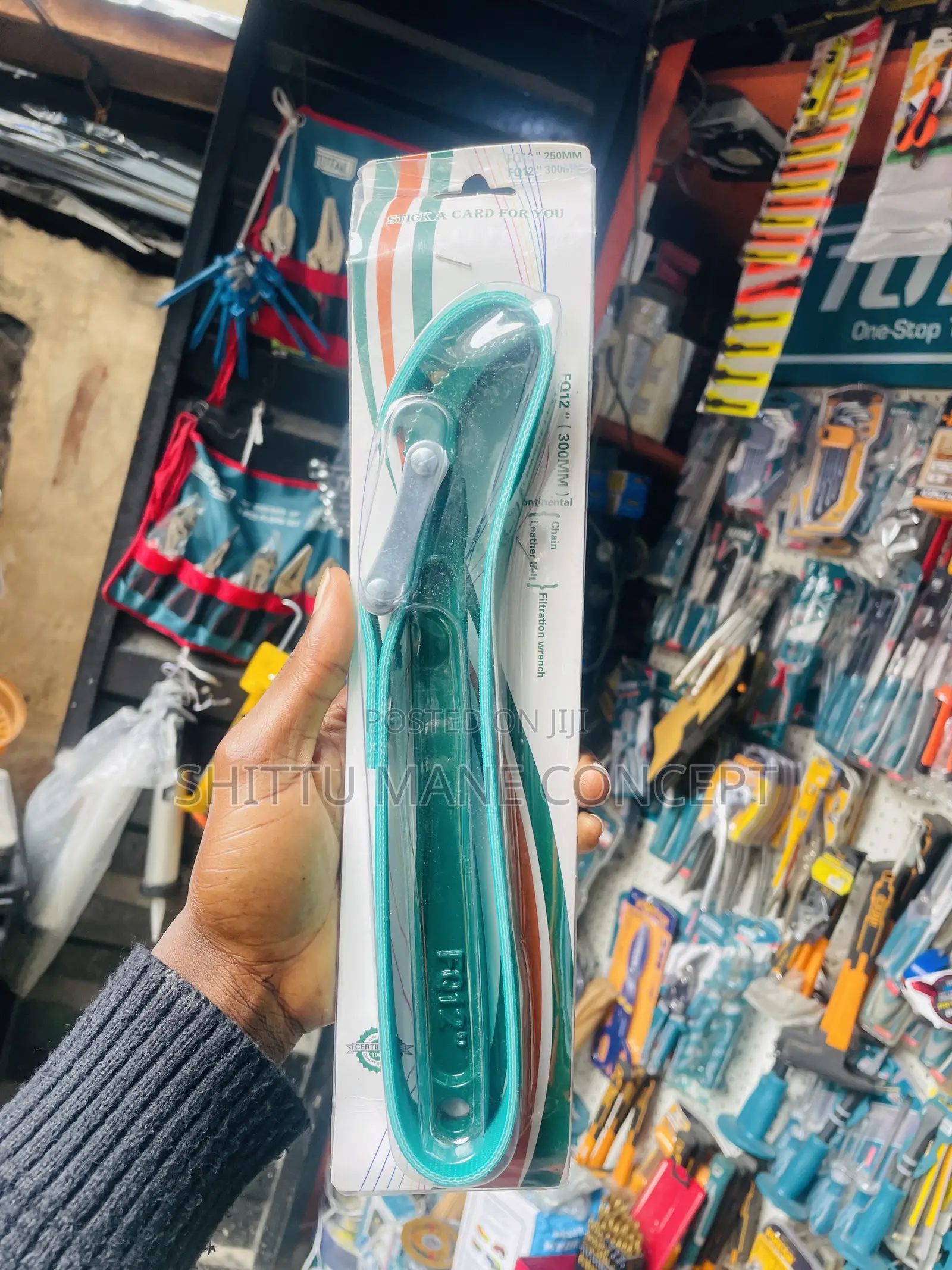 Filter Wrench 300mm 12”