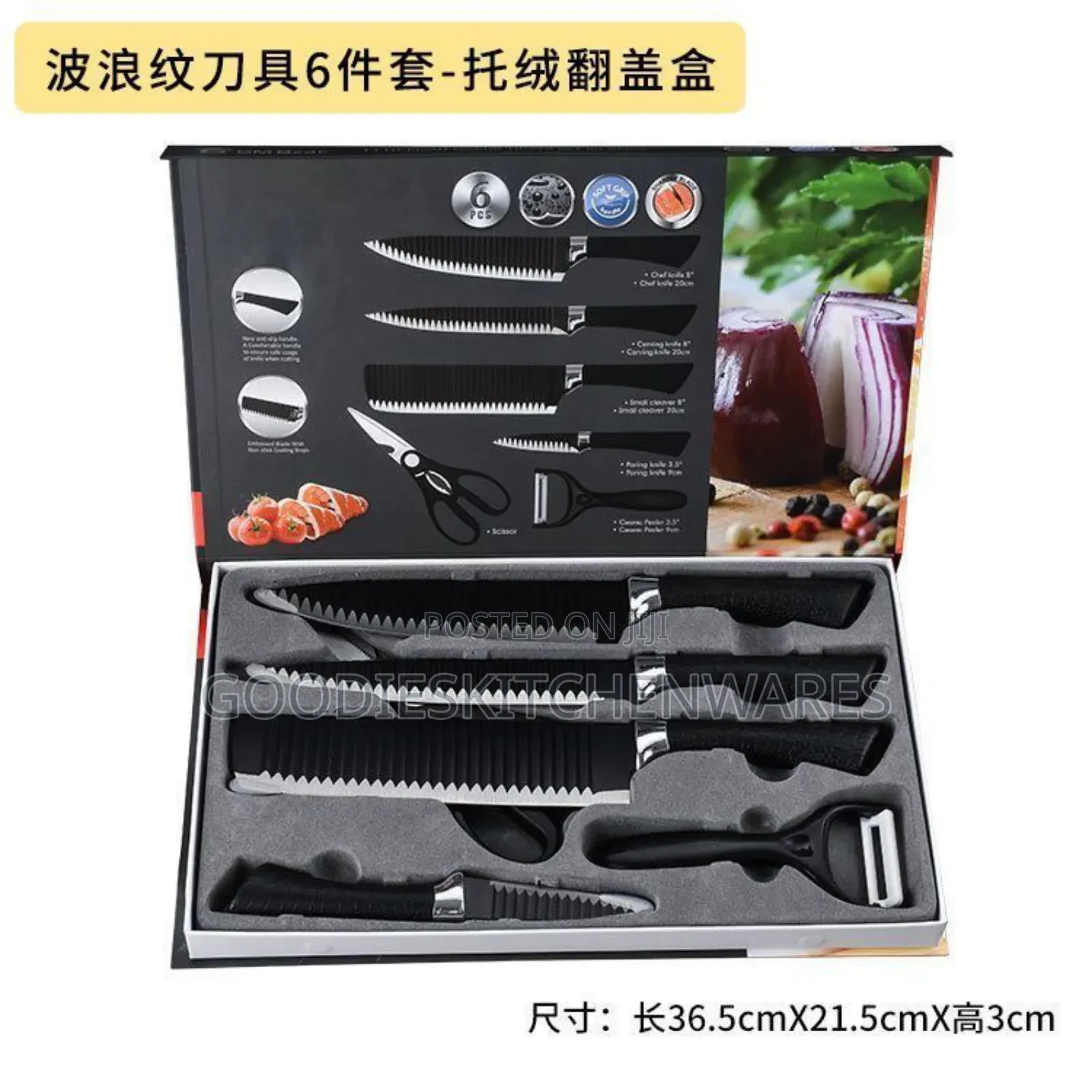 Knife Sets