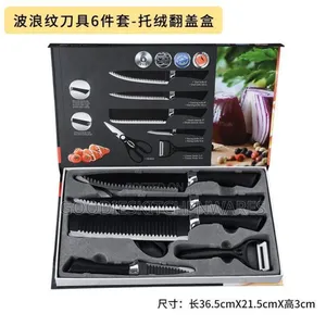 Knife Sets