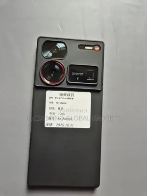 ZTE nubia Z60 Ultra 512 GB Black