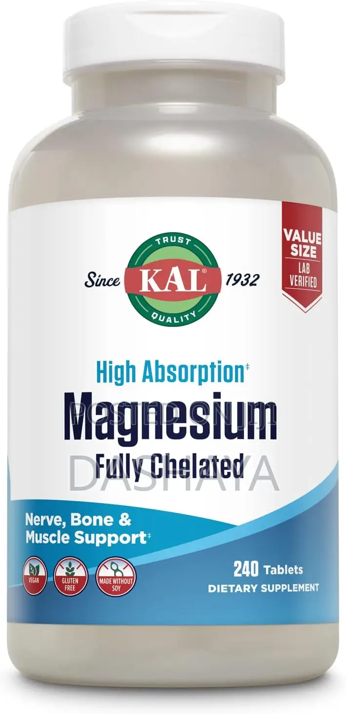 Magnesium Glycinate Tablets, Fully Chelated 240 Tablets